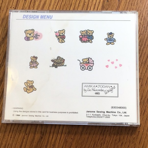 Janome - Memory Craft Embroidery Machine Card 18 Teddy Bear Series - Picture 2 of 4